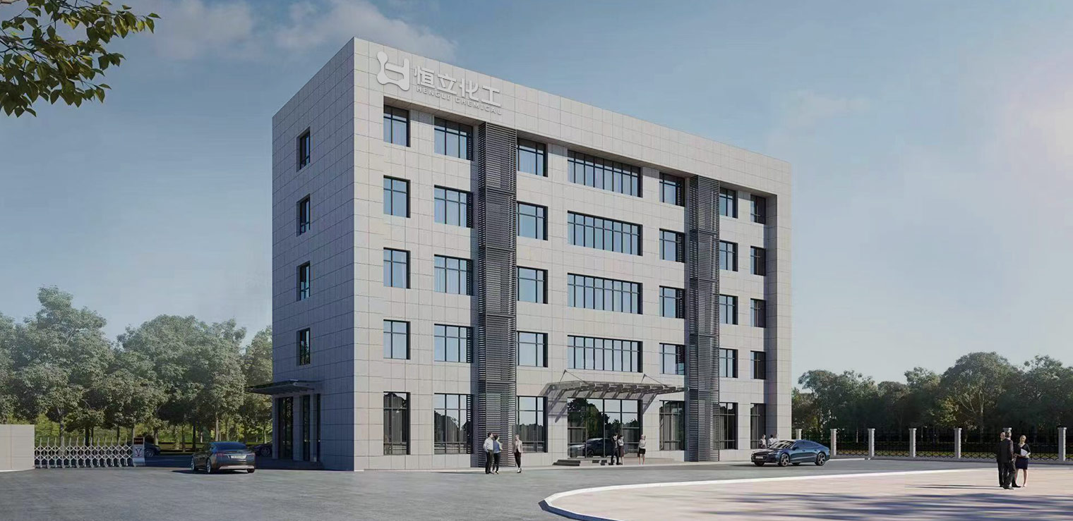 Tongxiang Hengli কেমিক্যাল কোং, লি.